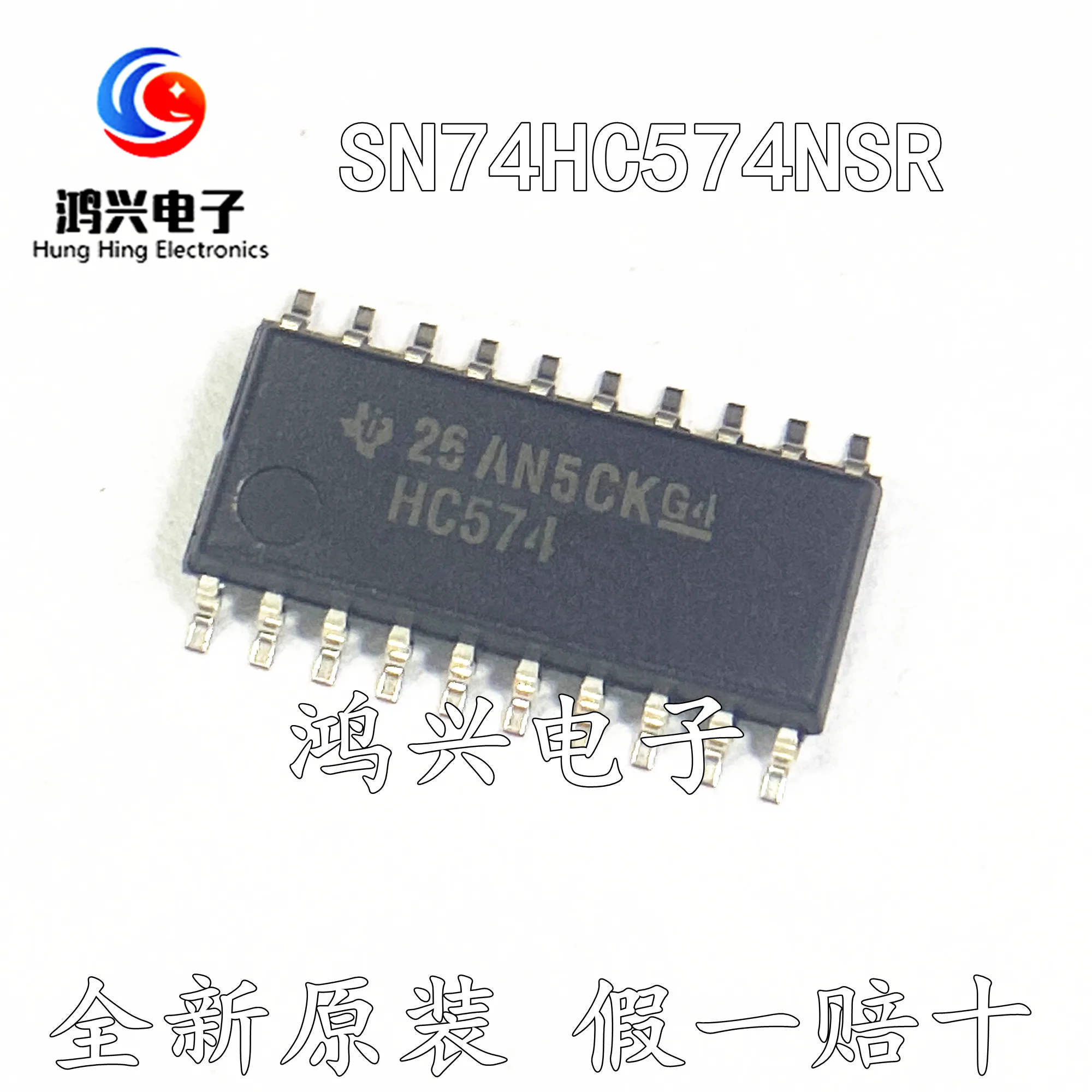 

30 шт. Оригинальный Новый 30 шт. Оригинальный Новый SN74HC574NSR SOIC-20 трехступенчатый выход восьмисторонний краевой триггер D-типа