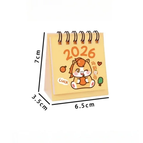 Мини-календарь 2025-2026