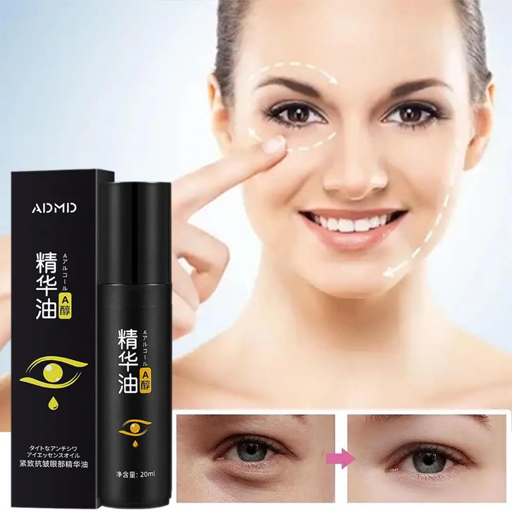 Рисунок 4 - Масляный Массажер для области вокруг глаз