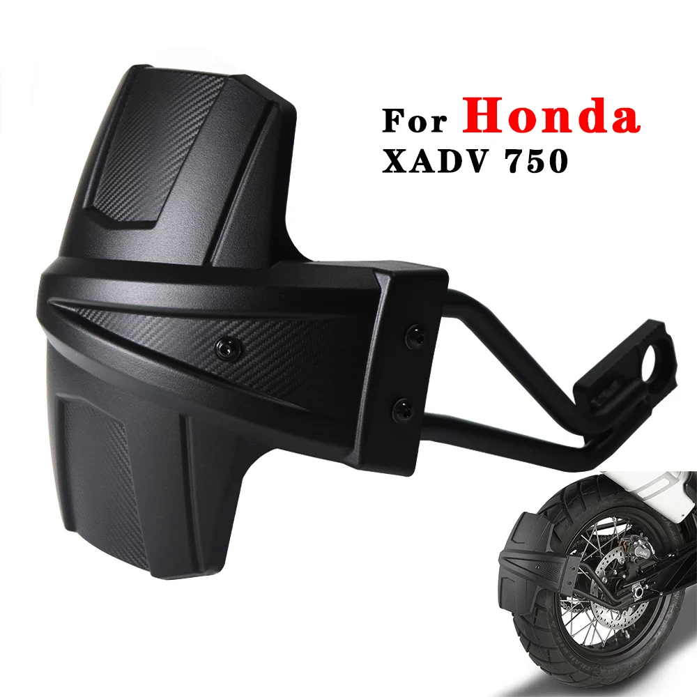 

Для Honda XADV 750 X-ADV 750 XADV750 X-ADV750 2017-2022, задняя крышка колеса, задняя крышка мотоцикла, брызговик