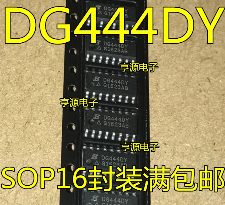 

Бесплатная доставка DG444DYZ DG444DY DG444 SOP-16 10 шт.