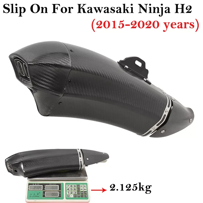 

NEW2023 Slip On for kawasaki Ninja H2 2015 - 2020 Motorcycle Exhaust Escape Systems Muffler Link Pipe with Heat Shield Carbon Fi