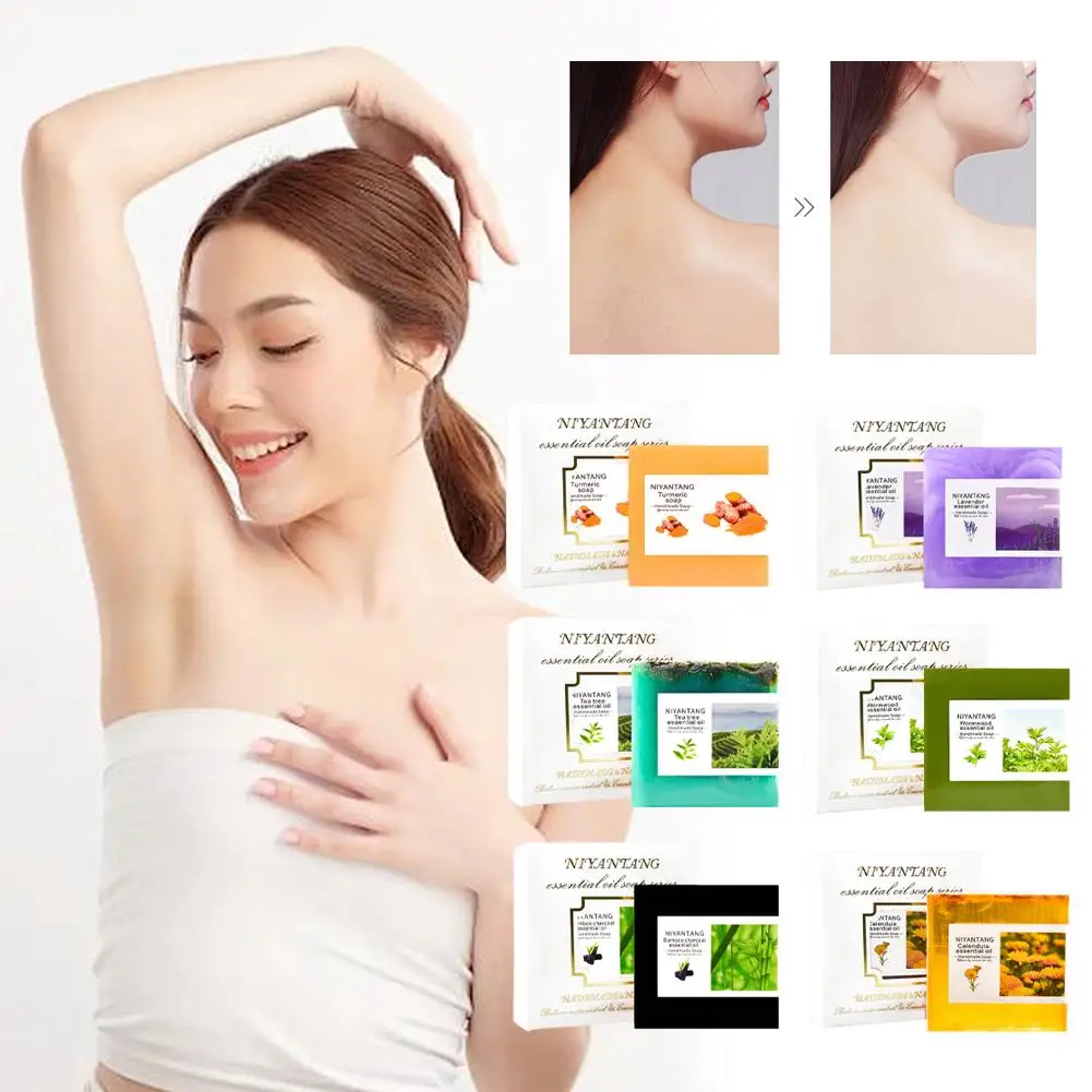 100% растение ручной работы мыло с эфирным маслом куркума бамбуковый уголь лаванда