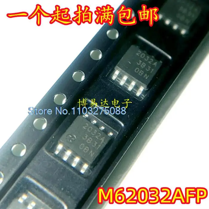 

20 шт./LOP M62032AFP M62032AF IC SOP-8