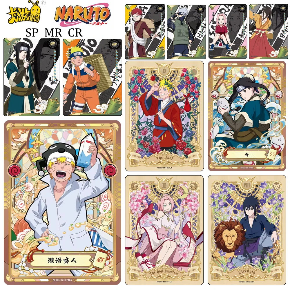 KAYOU Naruto NRB07 SP CR MR UR Sakura Haruno Uzumaki Momochi Zabuza Uchiha Sasuke Рождественские подарки