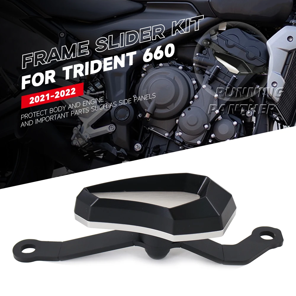 Защита двигателя мотоцикла комплект слайдеров для защиты от падения защитный