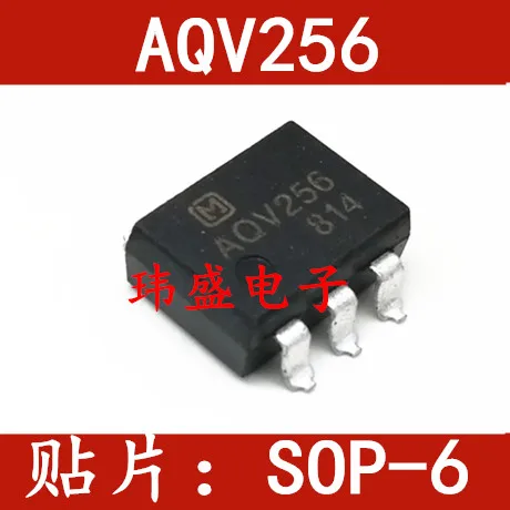 

10PCS/LOT AQV256 AQV256A SOP-6