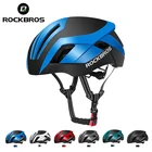 Велосипедный шлем ROCKBROS, сверхлегкая эргономичная шапка для горных и шоссейных велосипедов, Универсальная форма из пенополистирола, три режима