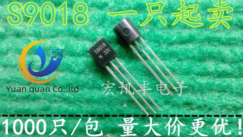 

50pcs original new S9018 triode TO-92 50MA 30V NPN small power transistor with large quantity and better price