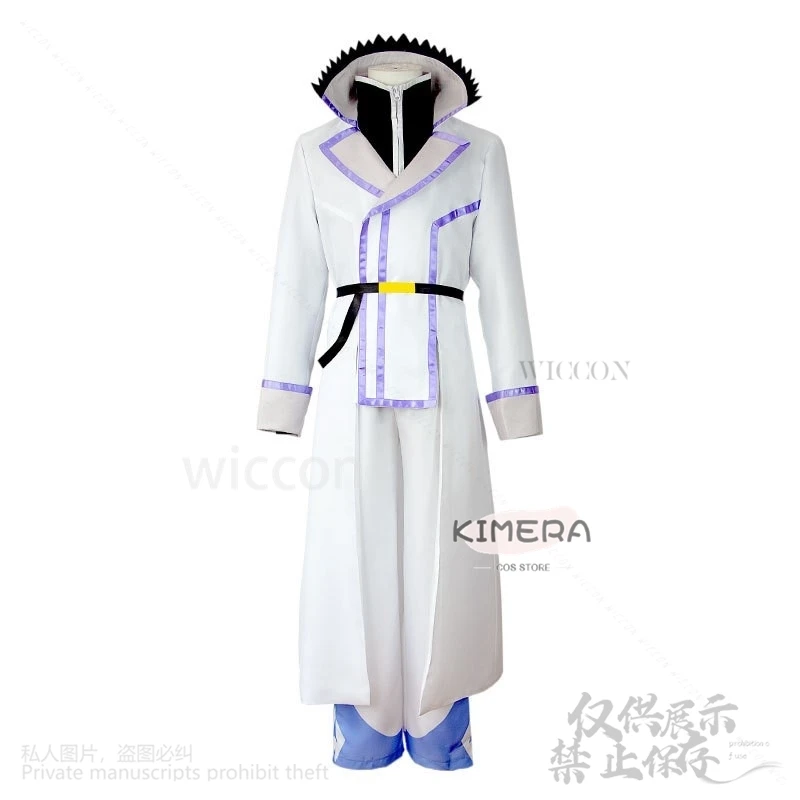 Аниме Re Life In A Different World From Zero Косплей Рейнхард Ван Астреа Костюм Униформа Красные