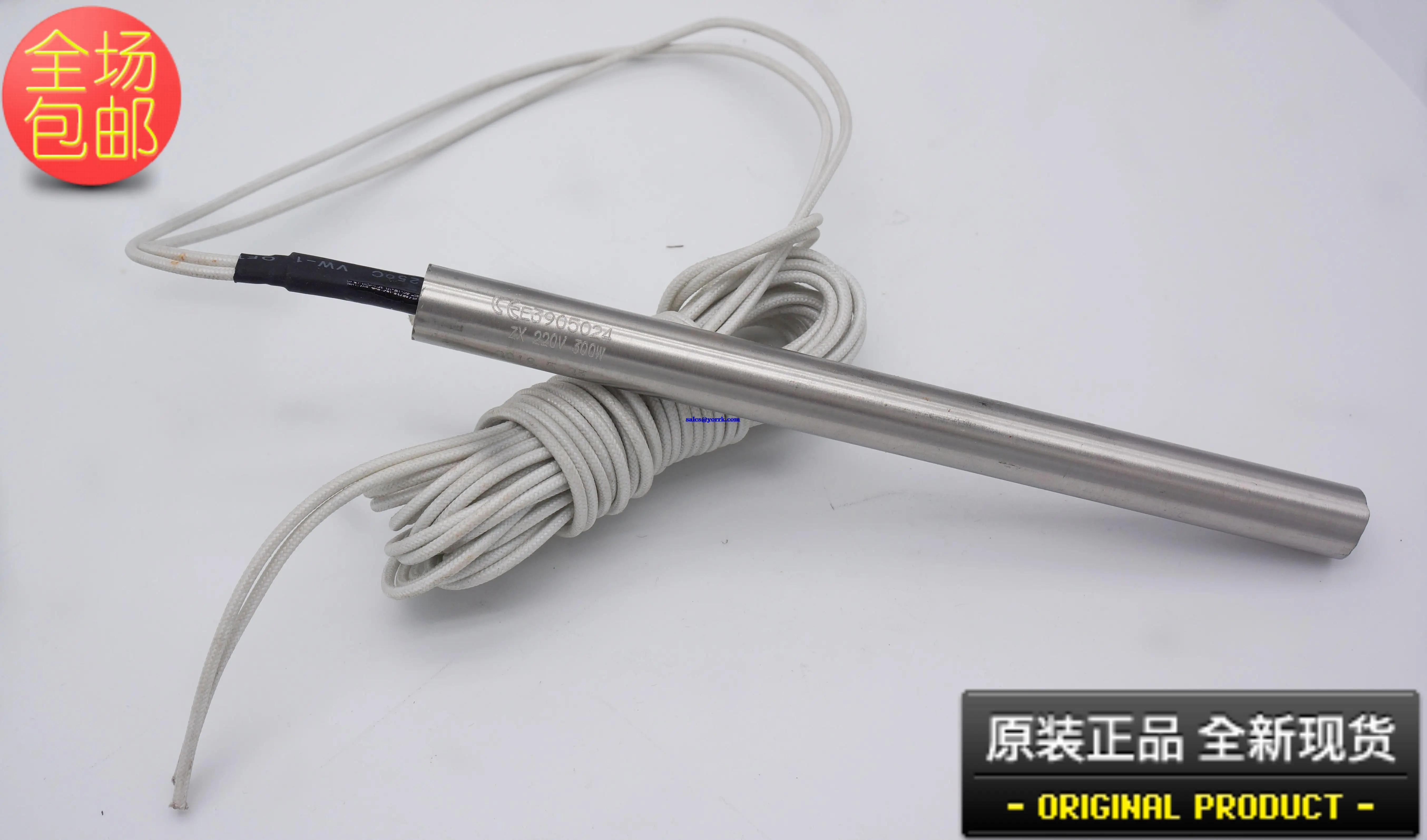 

E3905024 oil heating rod power 300 w's original central air conditioning heating controller