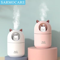 air humidifier aromatherapy diffuser with night light 300ml capacity cool mist aroma diffuser home bedroom humidifier purifier
