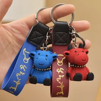 creative keychain cow keychains women cartoon bag pendant resin transshipment fashion jewelry accessories