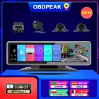 Видеорегистратор OBDPEAK для автомобилей, Автомобильный регистратор с 4 камерами на Android 9,0, GPS-навигацией, HD 720P, Wi-Fi, дистанционным управлением через приложение