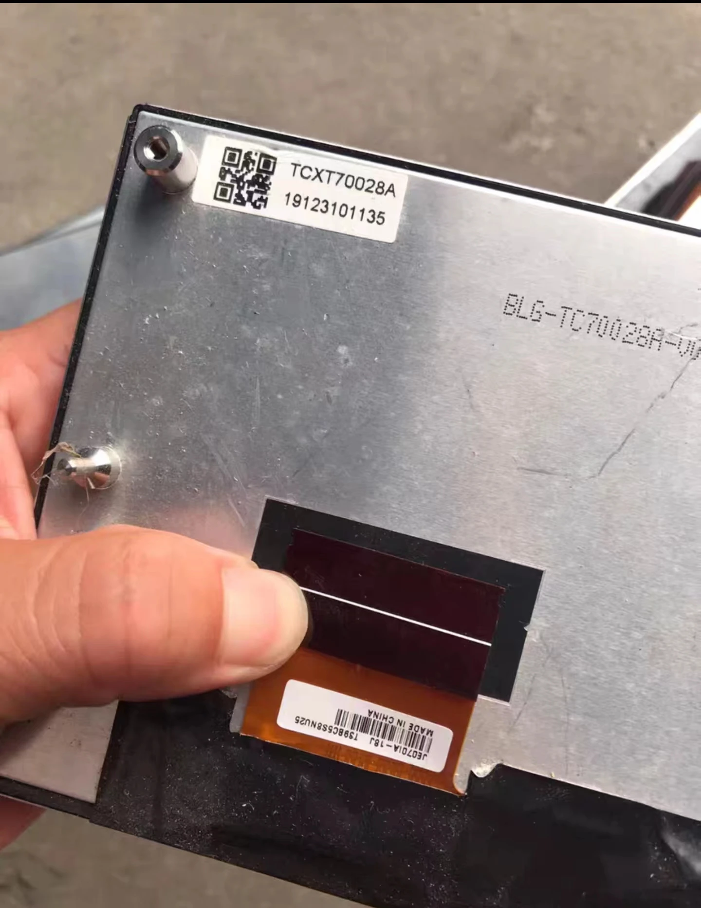 

Оригинальный ЖК-экран TCXT70028A для автомобильного прибора используется для замены ЖК-экрана автомобильного прибора