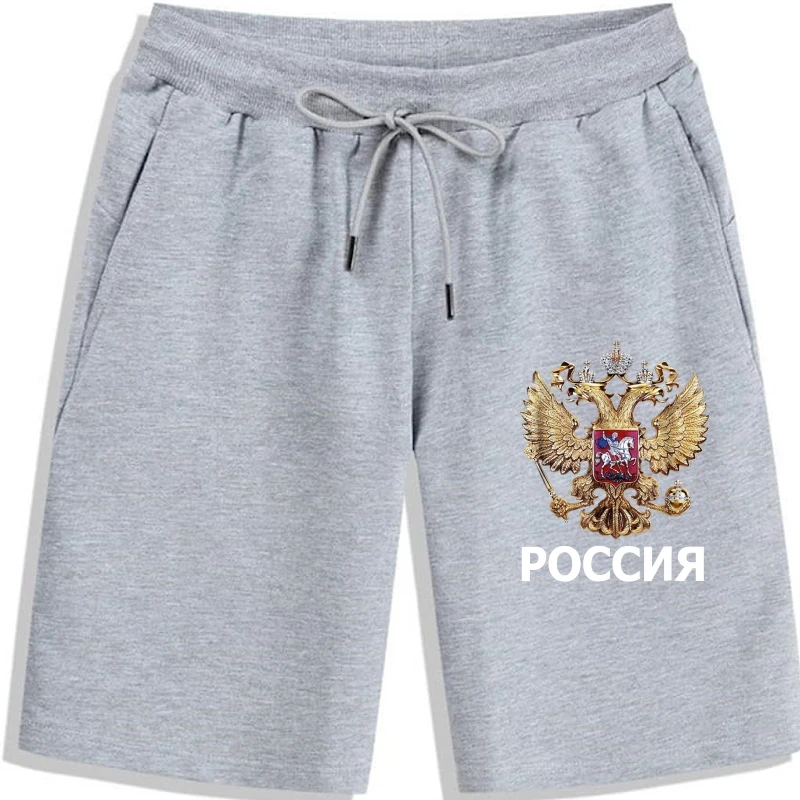 

Шорты мужские хлопковые с принтом, модные повседневные короткие штаны с принтом советского винтажного Союза СССР