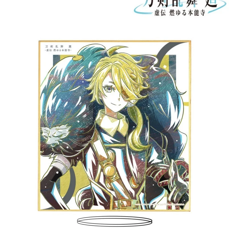 Фото Акриловая фигурка-подставка Touken Ranbu 15 см: Мидаре Тоширо, Хотарумару Оокурикара, брелоки, настольные украшения, декор для витрин №3