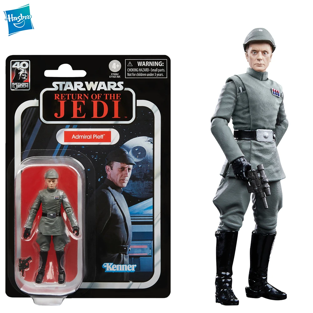 S Collectible Model Toys F7332