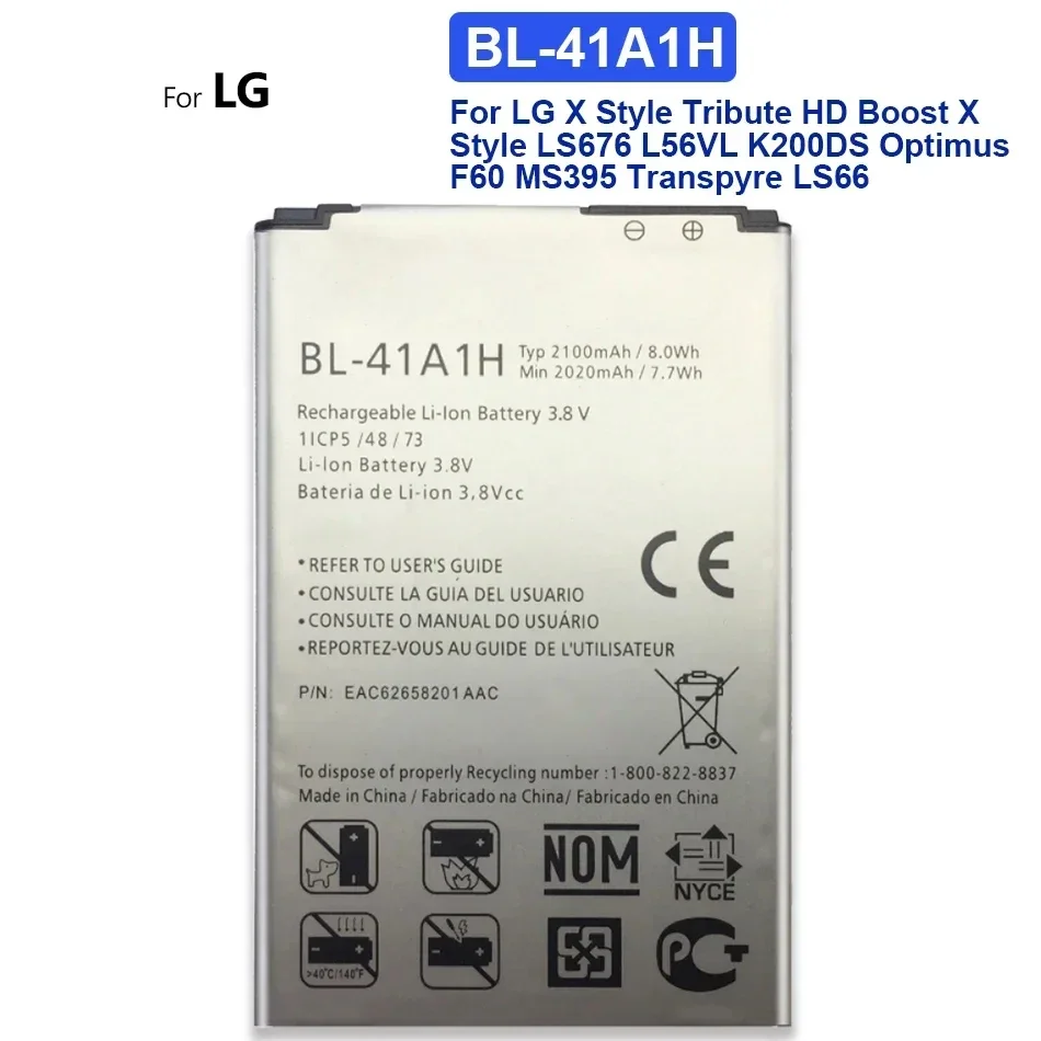 Аккумулятор мобильного телефона для LG Optimus F60 MS395 D390N Tribute VS810PP Transpyre LS660 BL41A1H BL-41A1H 2100