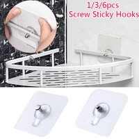 136pcslot punch free non marking screw stickers photo frame holder rack wall decoration hanger self adhesive painting hook