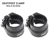 bike bicycle seatpost clamp 31 6mm 34 9mm double layer aluminum alloy seat post clamps cycling bike accessories