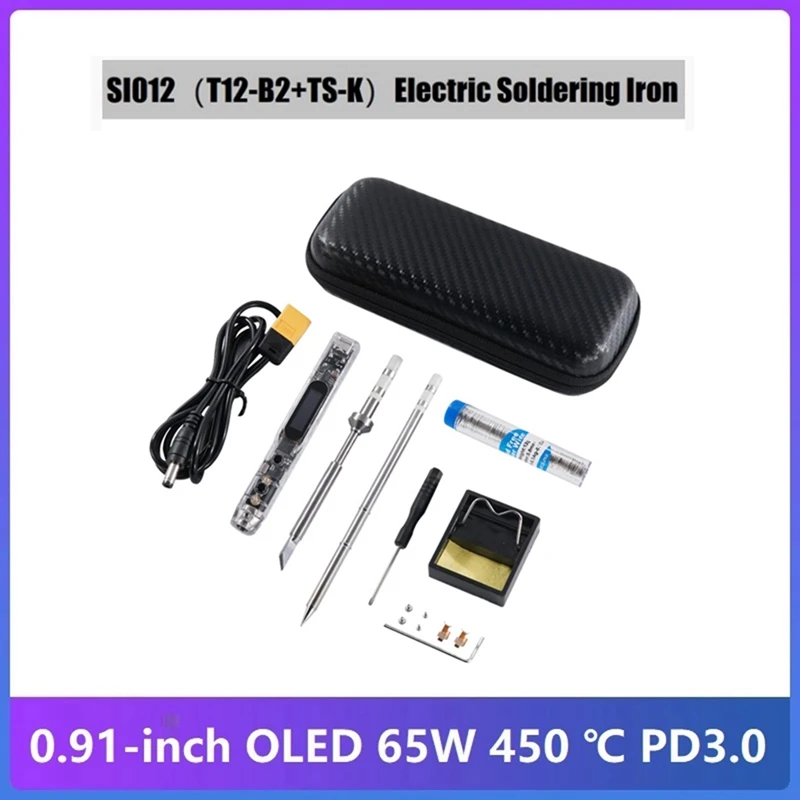 SI012 (T12-B2+TS-K) Intelligent OLED Electric Soldering Iron+Storage Bag Kit Adjustable Sensitivity Built-In Buzzer 450℃