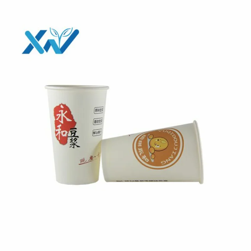 

Оптовая продажа, новые товары на заказ, одноразовые бумажные чашки для кофе с использованием напитков от китайского производителя