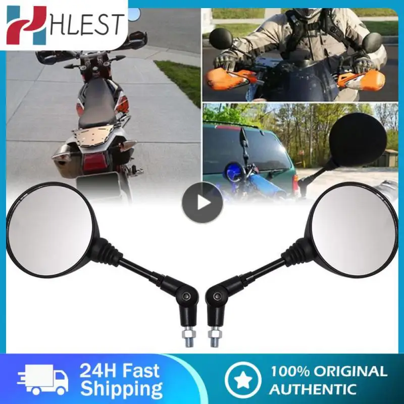 

3/5/10PCS 650 Round Mirror Folding Motorcycle Modified Rearview Mirror 360 Degree Rotation Explosion-proof