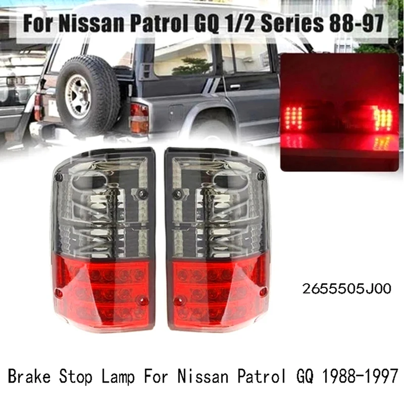 Задний бампер фонарь заднего стоп-сигнала для Nissan патруль GQ 1988-1997 2655505J00