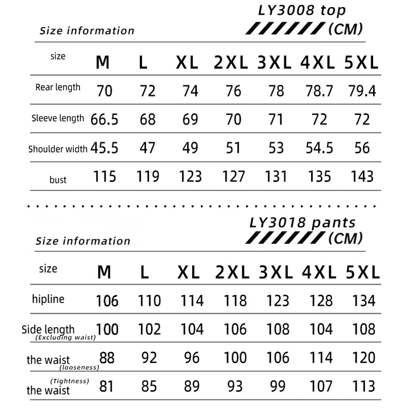 Мужская мотоциклетная куртка и брюки LYSCHY зимняя водонепроницаемая