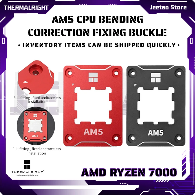 

Thermalright AMD-ASF AMD AM5 CPU BCF коррекция изгиба фиксирующая Пряжка AMD RYZEN 7000 серия пряжки фиксация замены CNC алюминий