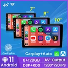 NaviFly 7862 8 ГБ + 128 ГБ 1280*720 Android все в одном Универсальный Авто Стерео GPS карта для Volkswagen Nissan Hyundai Kia Toyota Honda