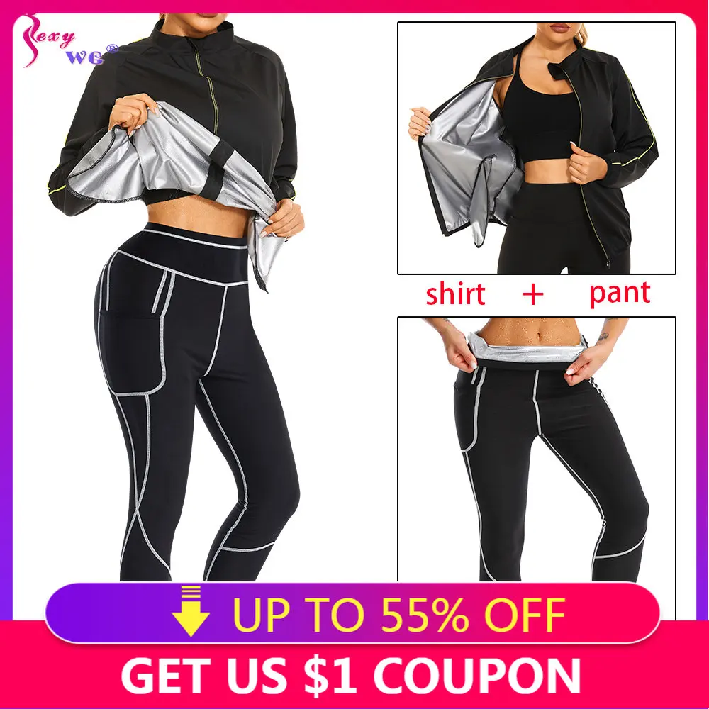 SEXYWG Women Sauna Suit Sweat Set Weight Loss Top Pants Slimming Jacket Trousers Workout Leggings Shirt Body Shaper Fat Burner