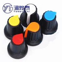 yyt 20pcs 5color wh148 potentiometer knob capcopper core 15x17mm 6mm shaft hole ag2 yellow orange blue white red