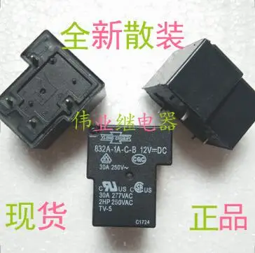 

2pcs/lot 832A-1A-C-B 12VDC New Relay 4 PIN A set of normally open