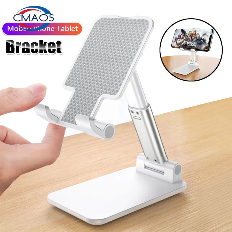 

Mobile Phone Holder Universal Adjustable Multifunction Desktop Stand Standing For Xiaomi iPhone iPad Tablet Huawei Lazy Bracket
