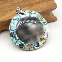 natural sea shell pendants reiki heal mother of pearl polished beach shell for jewelry making diy women necklace earring gifts