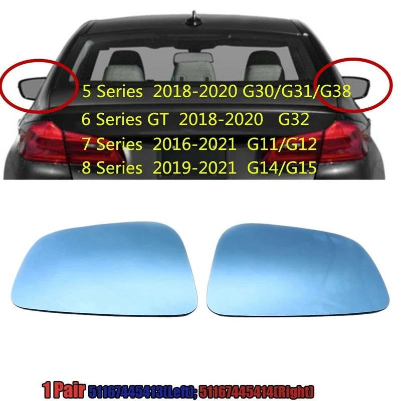 

2Pcs For -BMW 5 Series G30 F90 6 Series GT G32 Door Wing Mirror Glass Heated 51167445413 51167445414