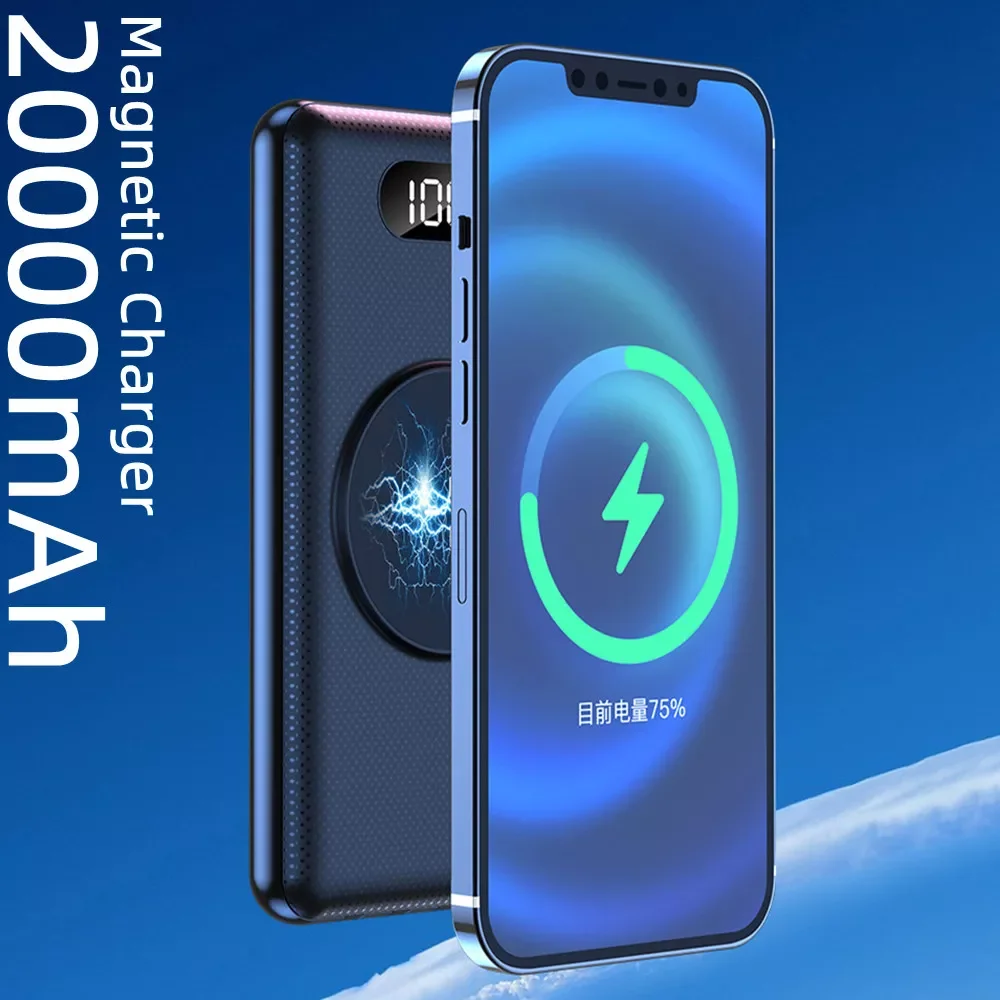 

2023New Power Bank 20000mAh External Battery Fast Charge Powerbank Wireless Quick Charging Spare Battery Energy Banks
