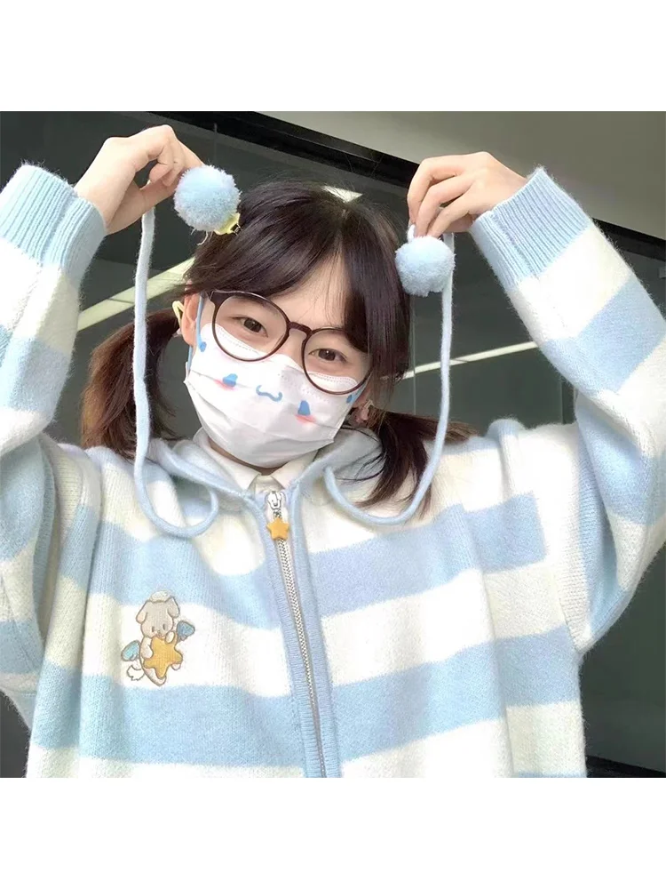 

QWEEK Harajuku Kawaii Blue Zip Up Sweater Women Cute Sweet Japanese Yellow Hooded Jumper Girly Lolita Striped Knitted Cardigan