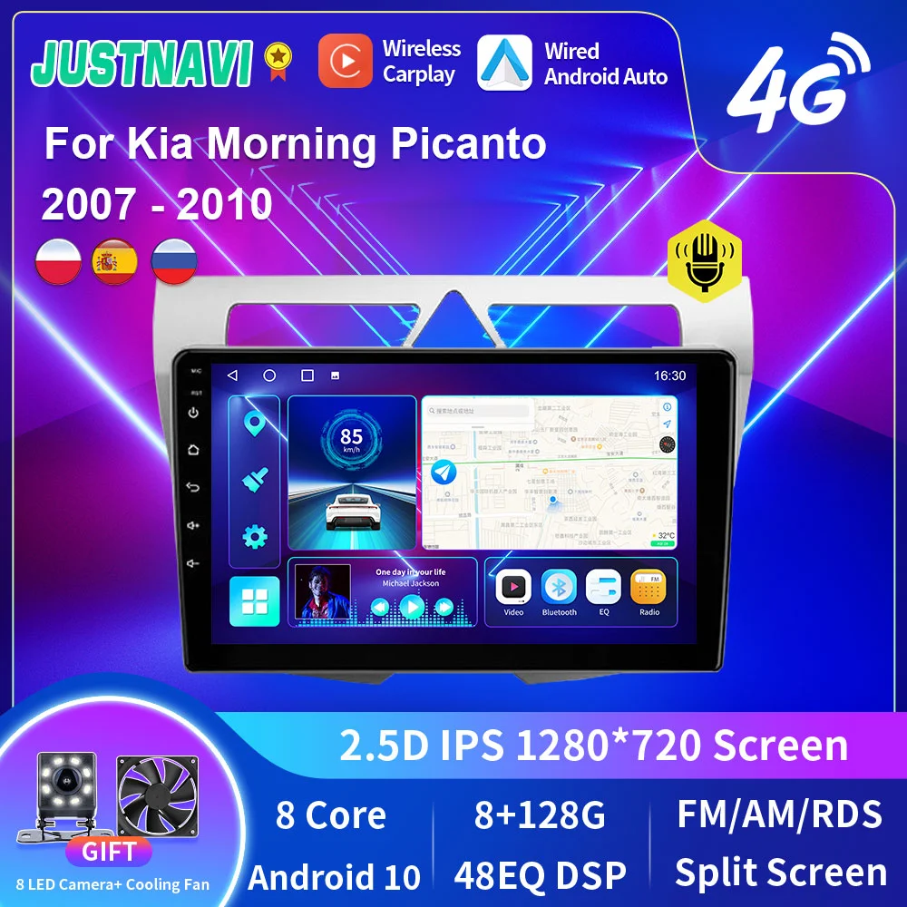 JUSTNAVI Android 10,0 для Kia Morning Picanto 2007 - 2010 автомобильное радио, мультимедийный видеоплеер, навигатор GPS RDS, без dvd, 2 din