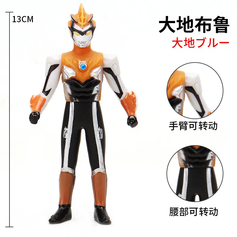 

Маленькие мягкие резиновые фигурки Ultraman Blu Ground, 13 см, модель куклы, предметы мебели, Детская сборка, игрушки-куклы