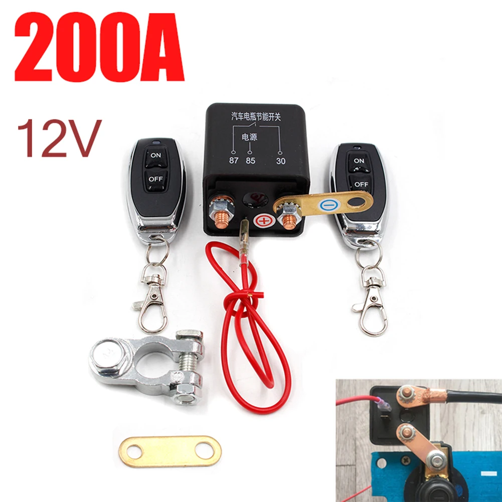 12V 200A Universal Battery Switch Relay Integrated Wireless Remote Control Disconnect Cut Off Isolator Master Switches