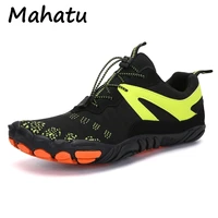 2022 outdoor cycling shoes mens womens sports river tracking shoes five finger mountaineering hiking non slip wading beach