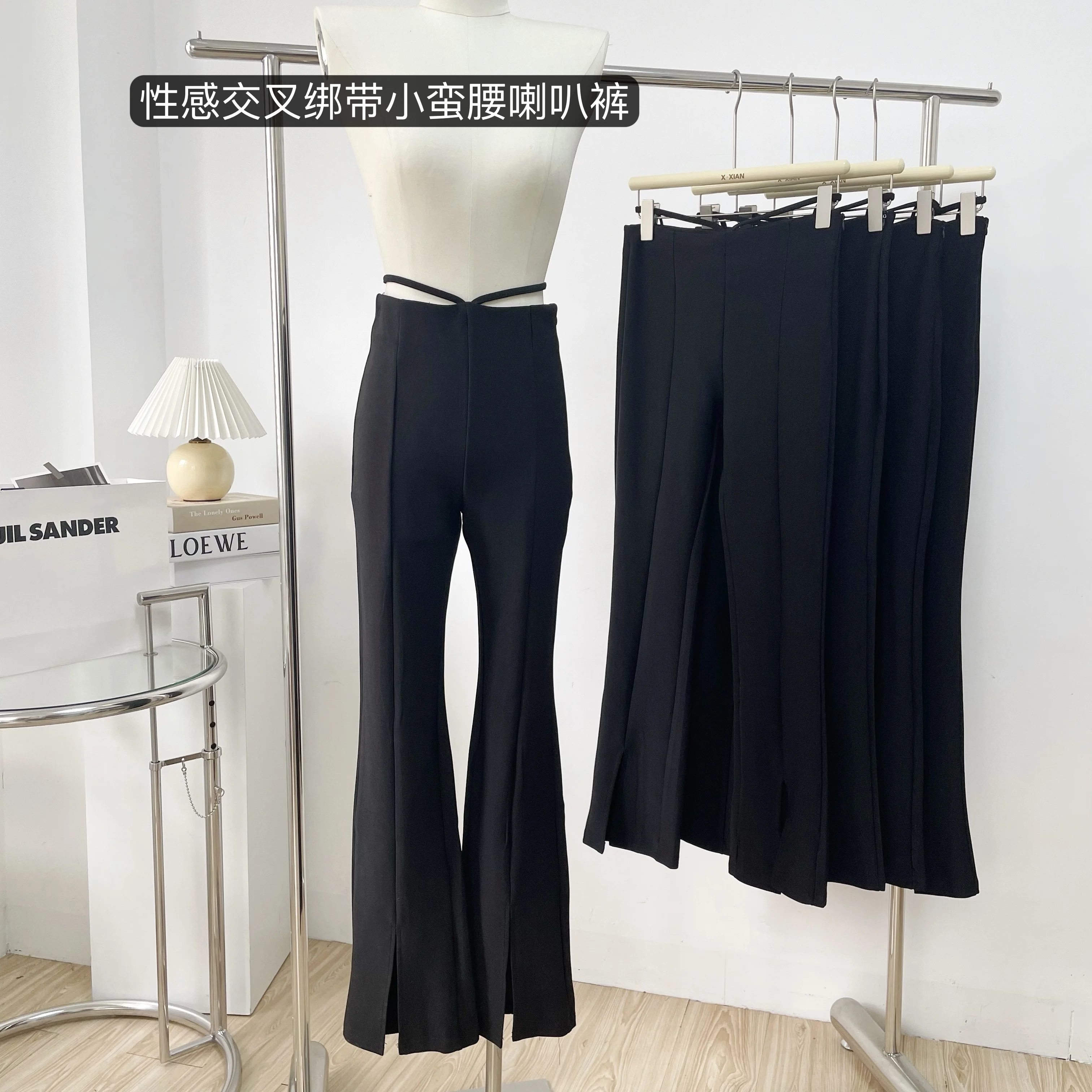 Black Split Flare Pants Women's Spring Extended Pants Tall Split Floor Pants Split Drop Pants