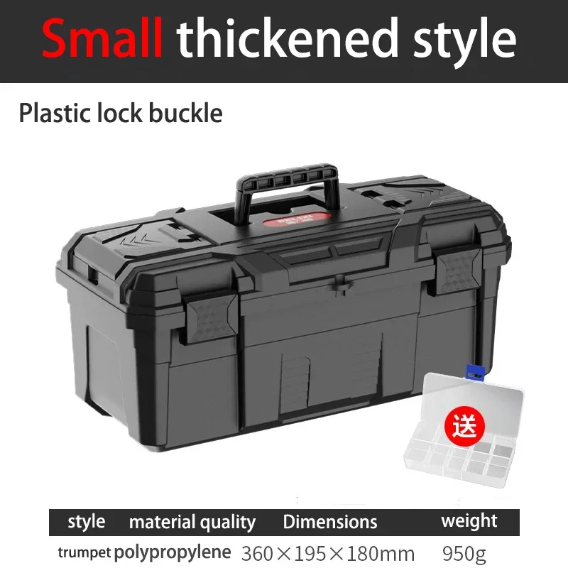 Многофункциональный вместительный ящик для инструментов, портативный профессиональный ящик для жестких деталей, большой водонепроницаемый противоударный герметичный ящик для инструментов, электрик