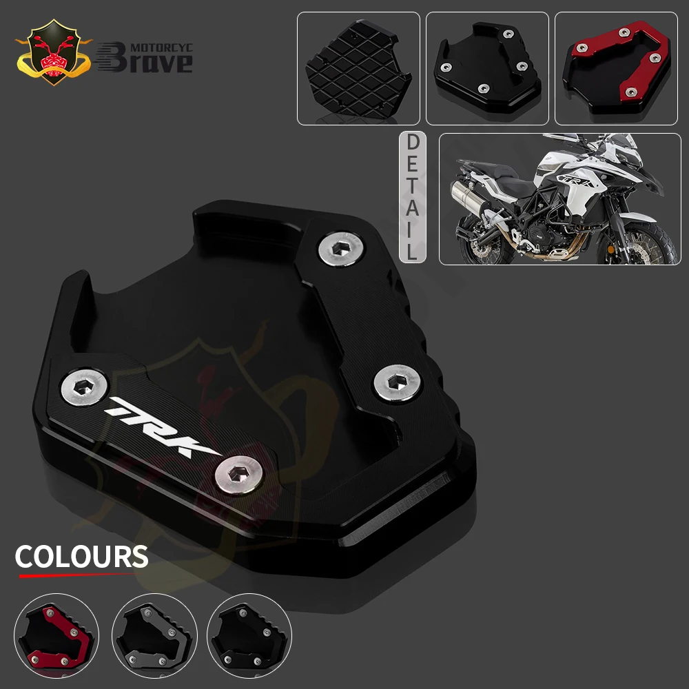 

Удлинитель для мотоцикла Benelli TRK702 TRK702X TRK 702 702X 2022 2023