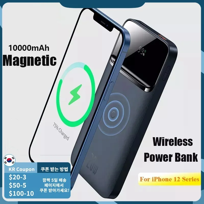 

Power Bank 10000mAh For iPhone 13 Wireless Charger PD 20W Fast Charger External Battery Portable Charger For iPhone 12