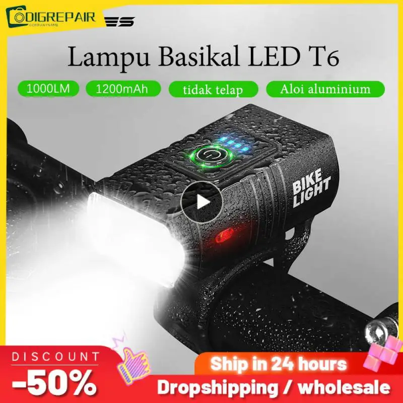 

Фонарик для передней и задней фары велосипеда, 6 режимов