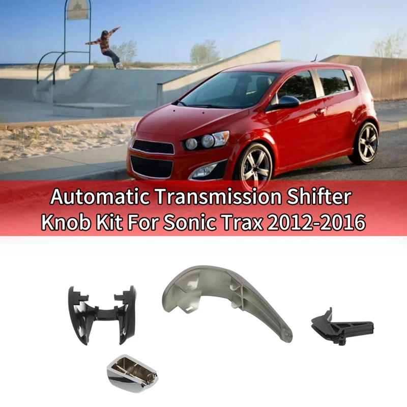 

Автомобильный Автоматический переключатель передач для Chevy GM Sonic Trax 2012-2016 42539736 95393161